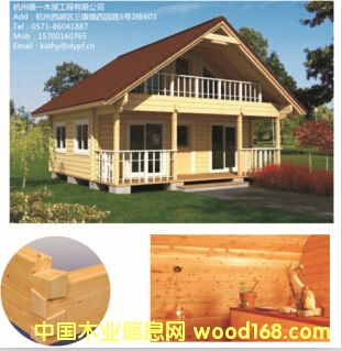 DY-D-129��Ԕ��(x��)��B