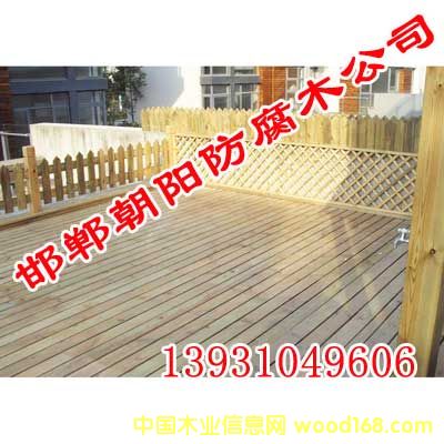 �c(di��n)���鿴����ľ�ذ�Ŵ�DƬ