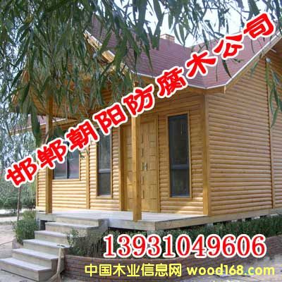 �c(di��n)���鿴����ľľ�ݷŴ�DƬ