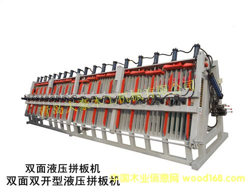 MH6200-2 �p��Һ��ƴ��C(j��)