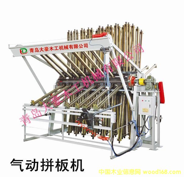 MY250��14���(d��ng)���D(zhu��n)ʽƴ��C(j��)