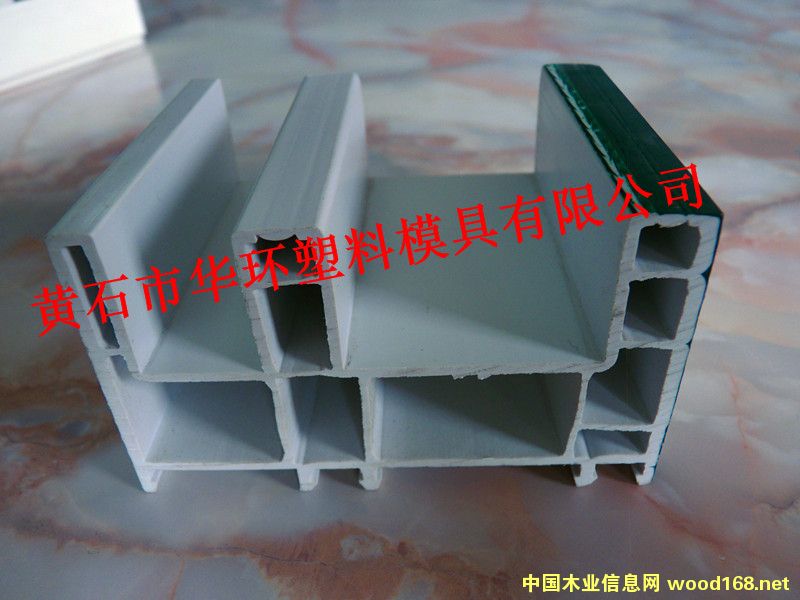  PVC 80�� ģ�� ���湲�D��Ԕ����B