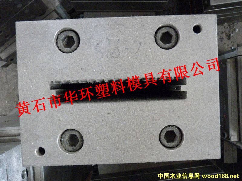 PEģ�� 140���ĵذ�