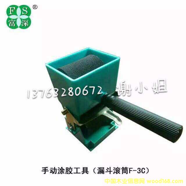 �քӝL�z�CͿ�z����Ϳ�z�����z�C��Ԕ��(x��)��B