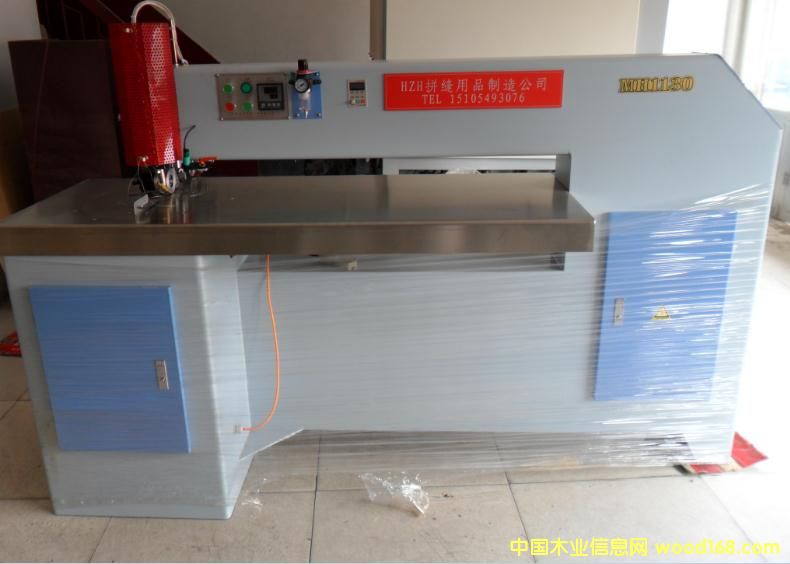 �c���鿴�ΰ�ƴ�p�C�Ŵ�DƬ