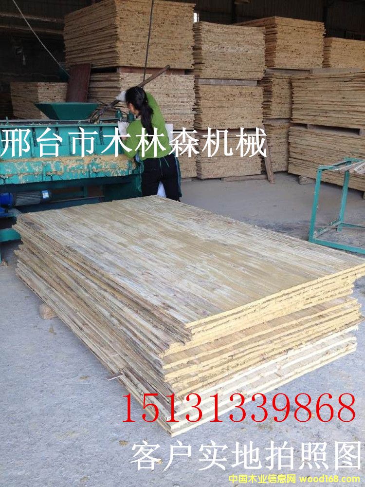 ��ā�әC(j��)��Ԕ��(x��)��B