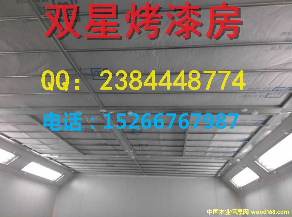 �c(di��n)���鿴�ɶ��_(d��)�ݼҾ߿��᷿�Ŵ�DƬ