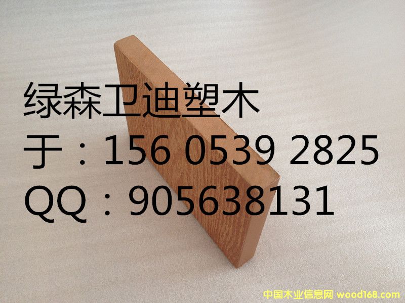 �c���鿴������ľ�ذ��Ԕ���Y��