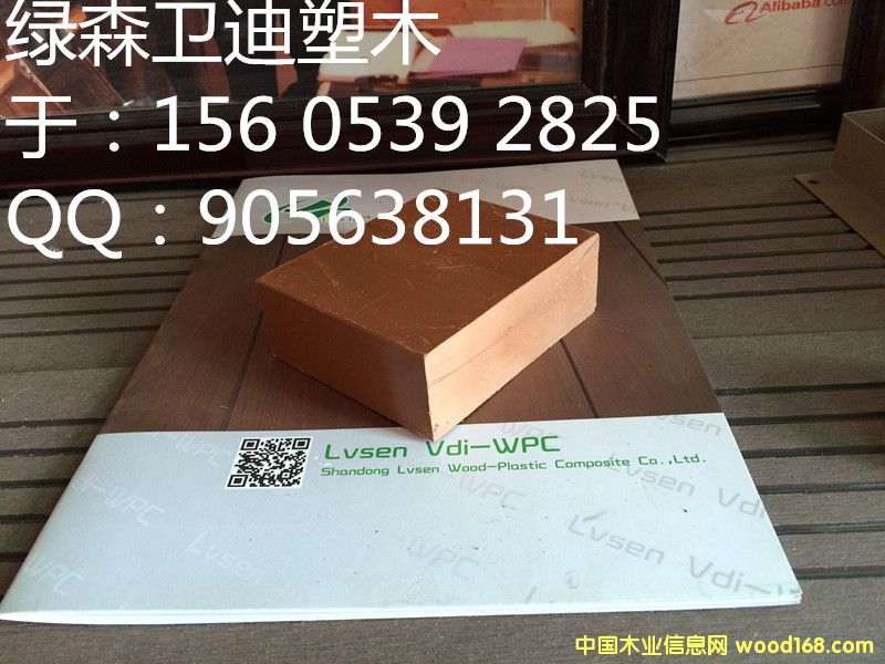 �c���鿴������ľ�ذ�Ŵ�DƬ