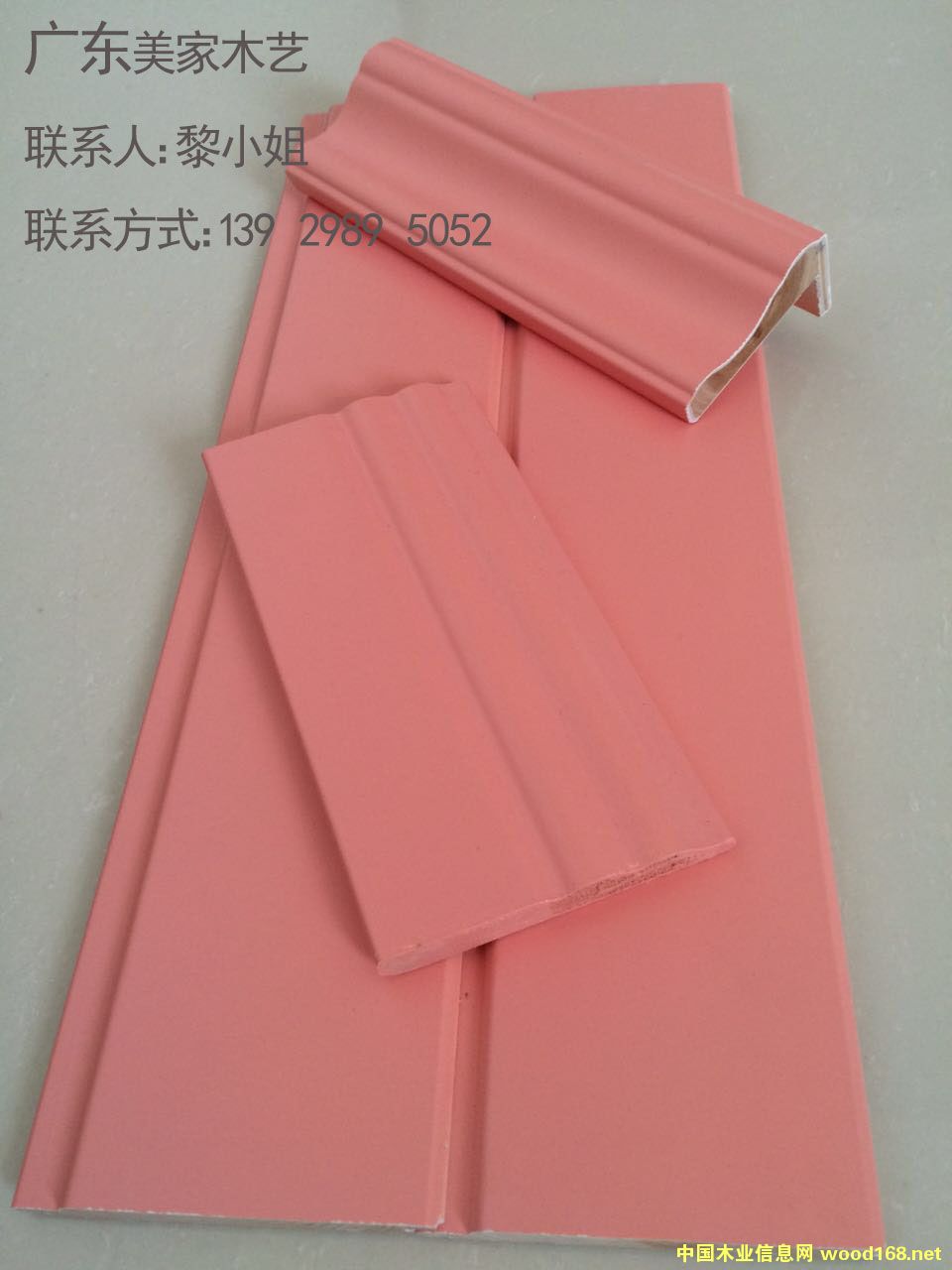 ���m��ľ�۰庆�W��ɫ��Ԕ��(x��)��B