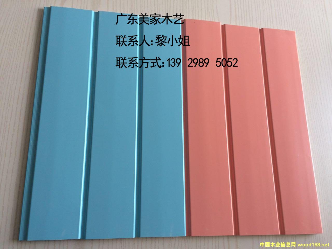 ���m��ľ�۰庆�W�L(f��ng)��ɫϵ�е�Ԕ��(x��)��B