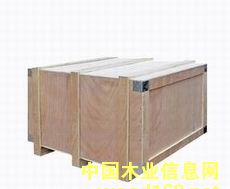 木箱的詳細(xì)介紹