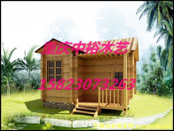 木屋的詳細(xì)介紹
