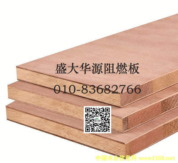 ��ȼ��(x��)ľ����