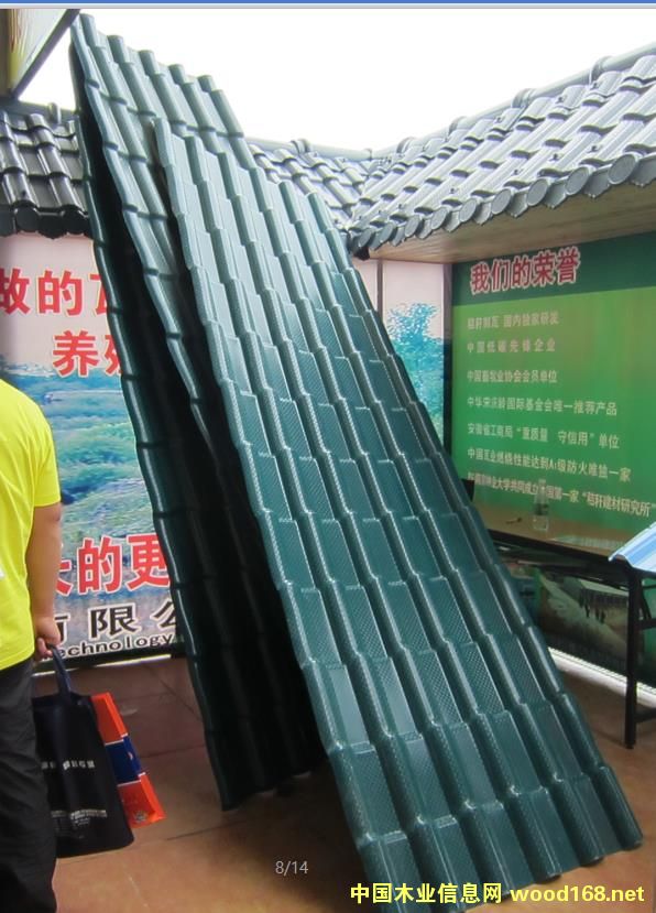 �ն��w�S���������ߵ�Ԕ����B