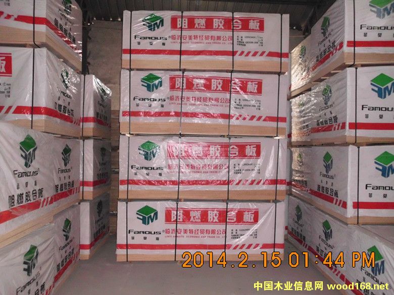 �c���鿴��ȼ�z�ϰ�Ŵ�DƬ