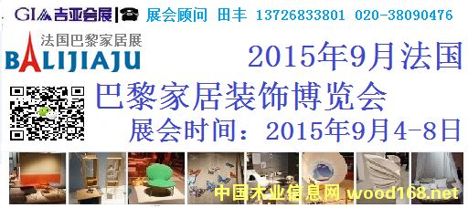 �c���鿴2015��9�·�������Ҿ��b�չ�Ŵ�DƬ