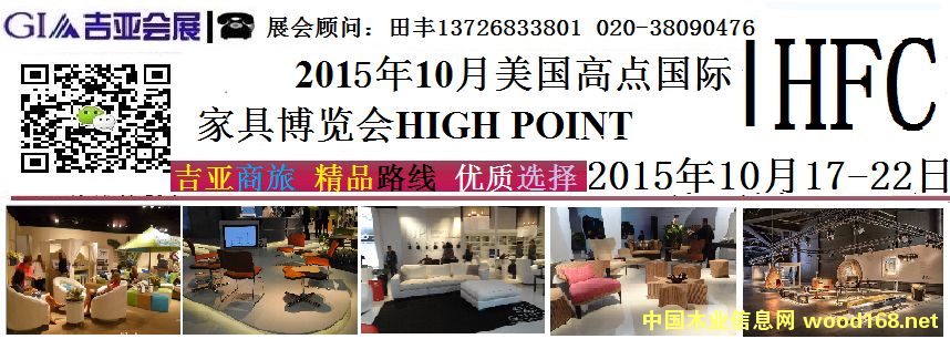 �c���鿴2015��10���������c�Ҿ�չ�Ŵ�DƬ