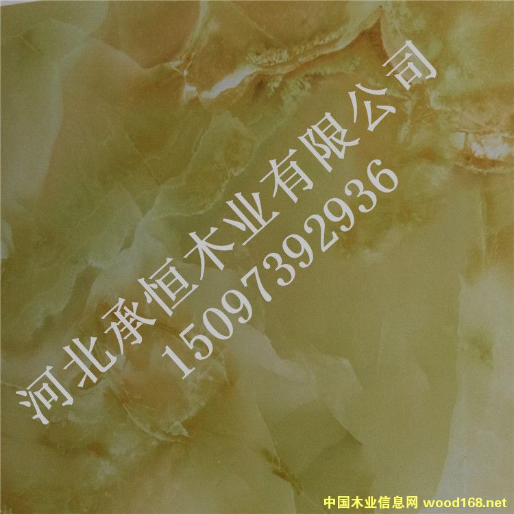 [��] �����ӱ��к�ľ�I(y��)�и��ܶȰ��b��ϱ��|(zh��)���� �S��ֱ�N