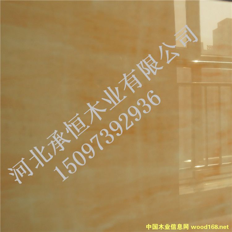 [��] �ػʍu�ӱ��к�ľ�I(y��)UV�´���ʯ�y��Ƶ��e�^�b�����NҎ(gu��)�� ��Ӽӹ�