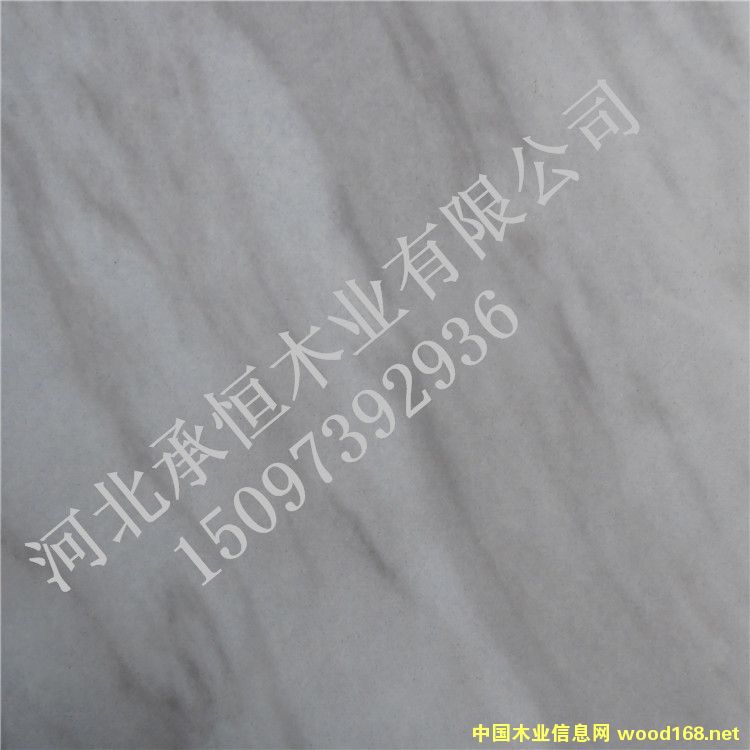 ����UV�b��Ԕ����B