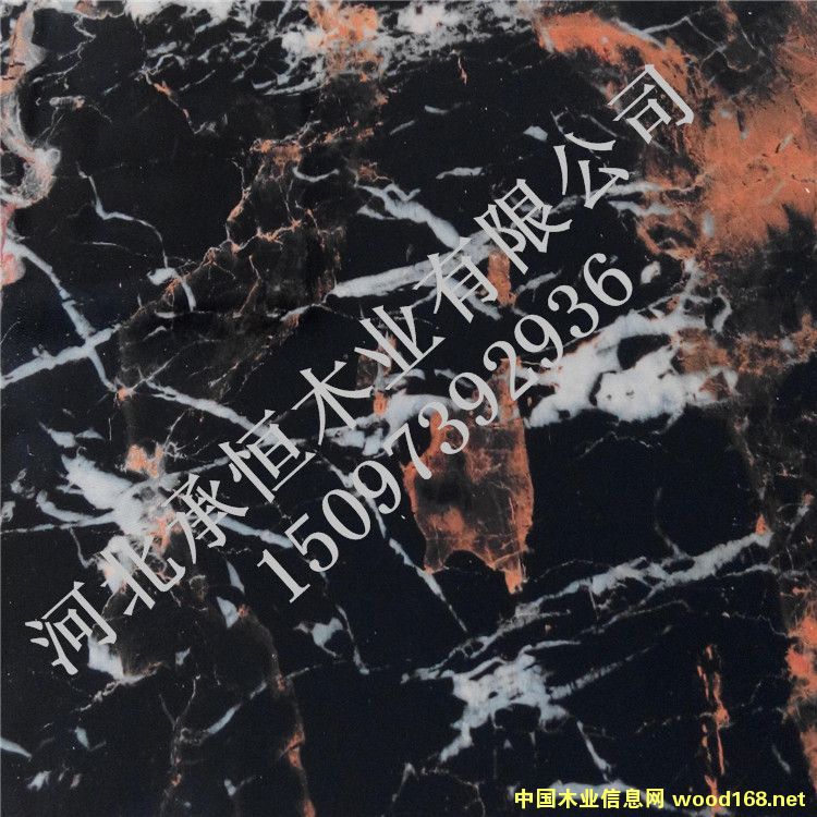 �߷���UV��