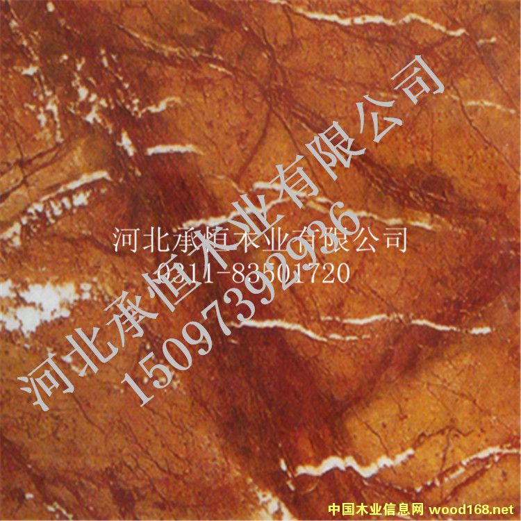 �߹�UV�b�ĵ�Ԕ����B