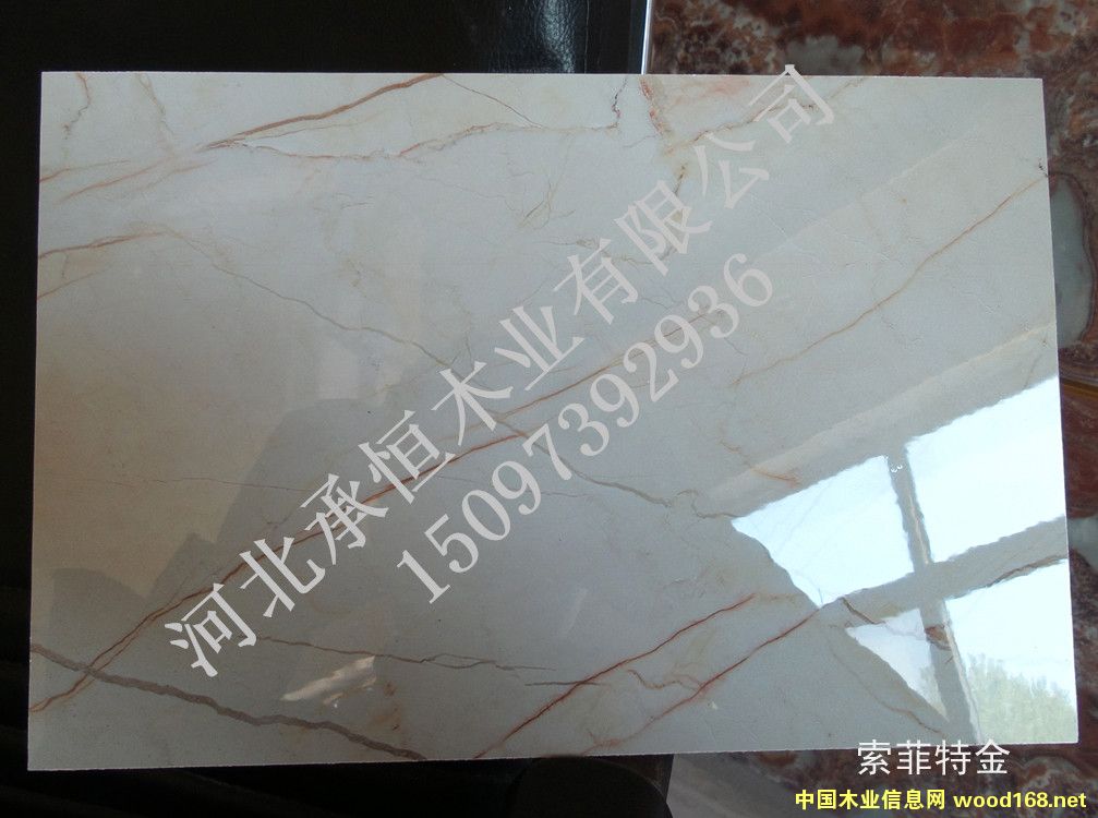 [��] �ȷ��ӱ��к�ľ�I(y��)�߹�Ҿ߰��b��϶�NҎ(gu��)�� ��Ӽӹ�