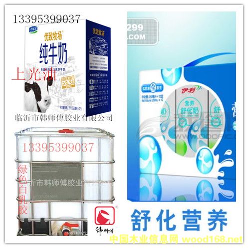 ˮ����ĥ��ˮ�Ϲ��͵�Ԕ��(x��)��B