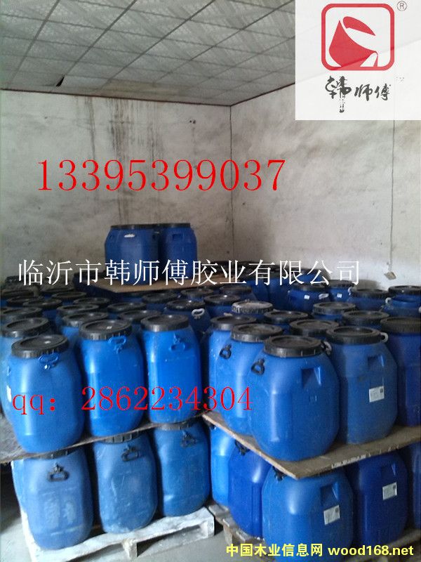 �۴�����ϩ����Һ