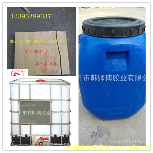 ��(sh��)ľ����ƴ���z��Ԕ��(x��)��B