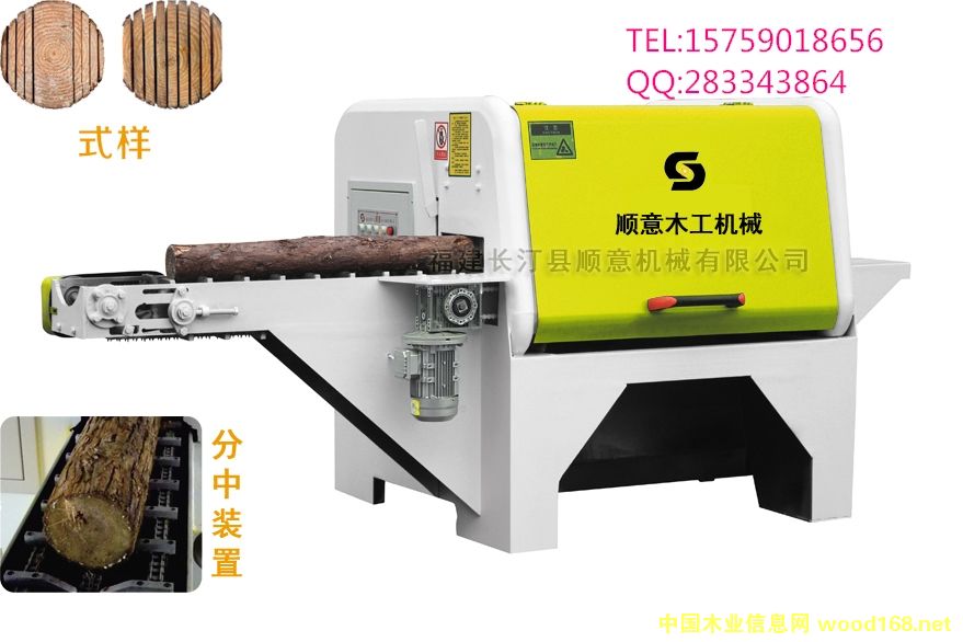 �����Ԅ�(d��ng)���ЈAľ��Ƭ䏵�Ԕ��(x��)��B