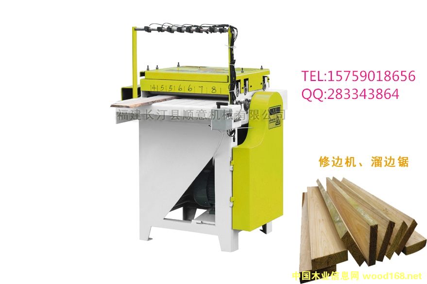 ���Ͷ�Ҏ(gu��)���Ƭ䏵�Ԕ��(x��)��B