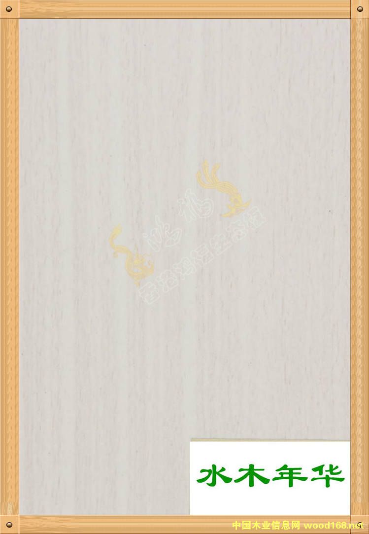 ����������B(t��i)��-ˮľ���A��Ԕ��(x��)��B