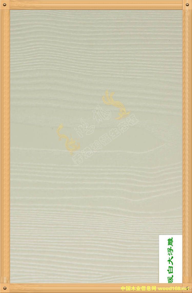 ����������B(t��i)��-ů�״󸡵�