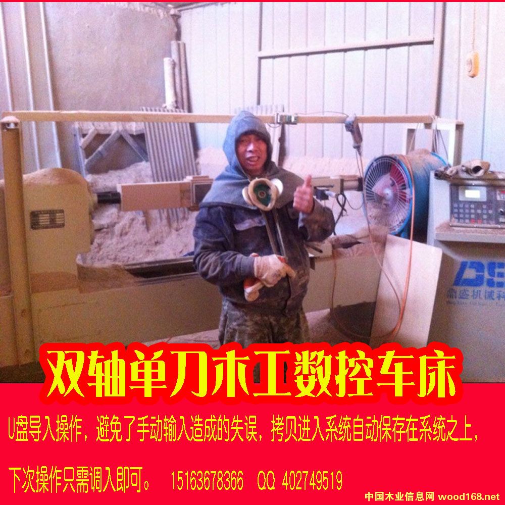 �c(di��n)���鿴��(sh��)��ľ��܇����Ԕ��(x��)�Y��