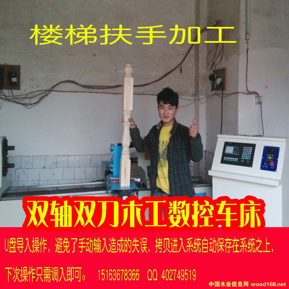 �c(di��n)���鿴��(sh��)��ľ��܇���Ŵ�DƬ