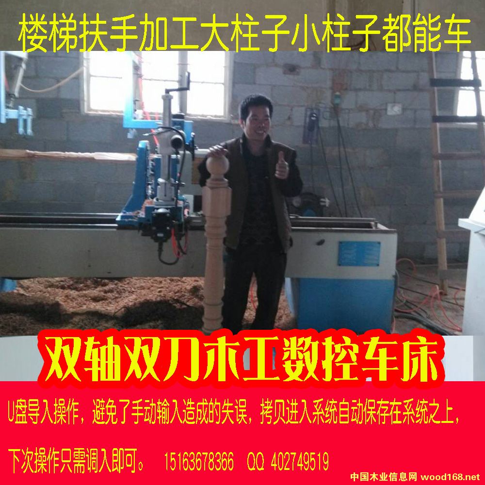 �c(di��n)���鿴��(sh��)��ľ��܇���Ŵ�DƬ