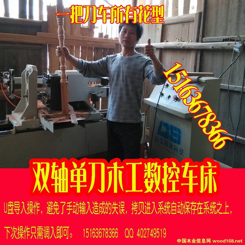 �c(di��n)���鿴��(sh��)��ľ��܇���Ŵ�DƬ