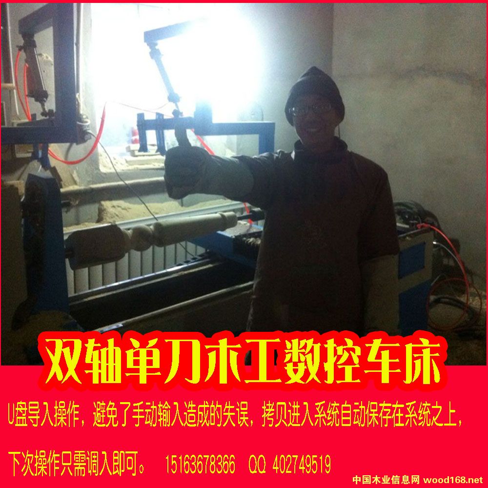 �c(di��n)���鿴��(sh��)��ľ��܇����Ԕ��(x��)�Y��