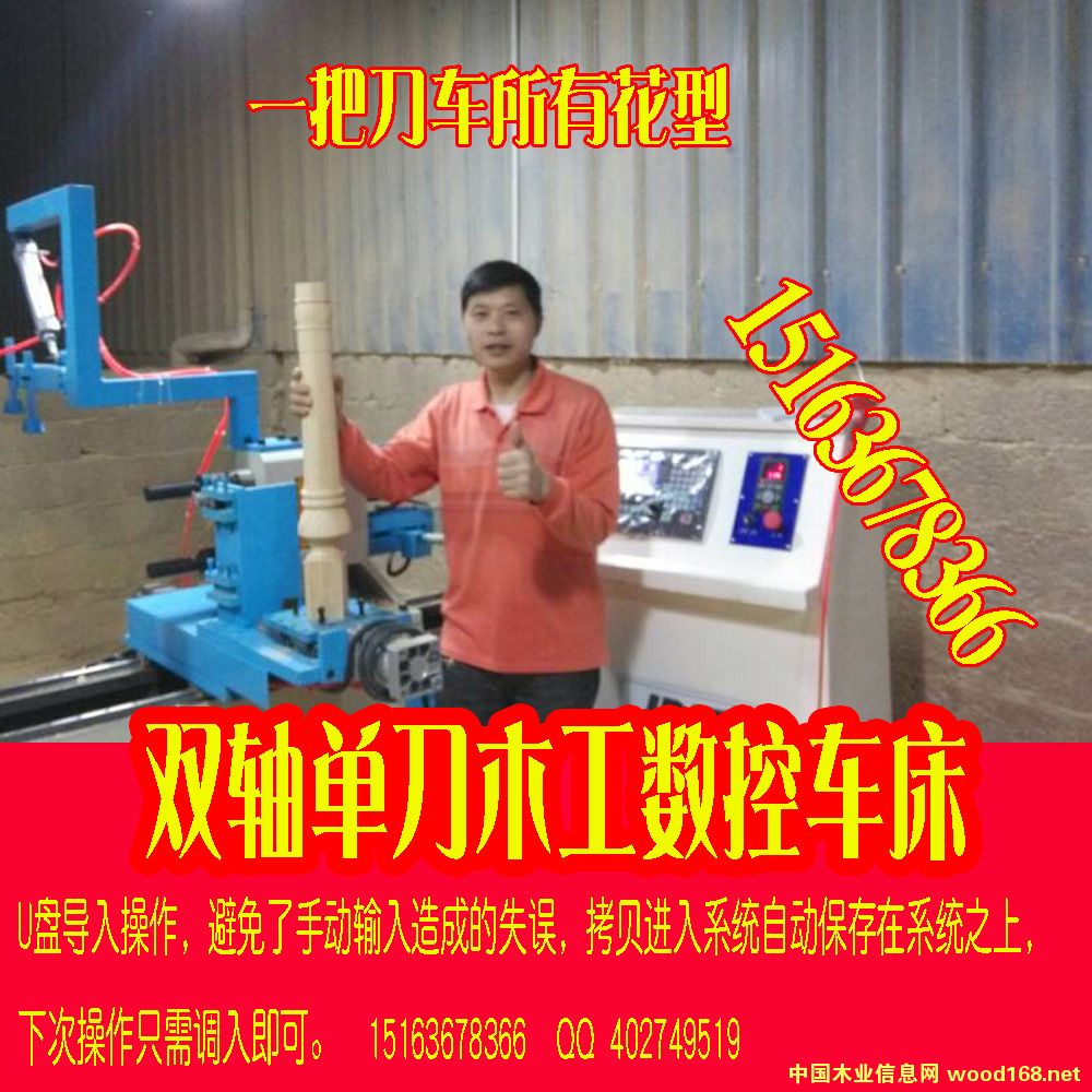 �c(di��n)���鿴��(sh��)��ľ��܇���Ŵ�DƬ