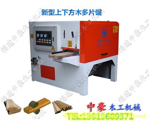 �c(di��n)���鿴��ľ��Ƭ䏷Ŵ�DƬ