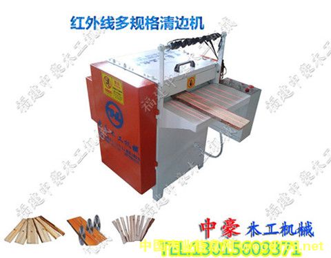 �c(di��n)���鿴�t�⾀��߅�C(j��)�Ŵ�DƬ