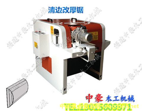 �c(di��n)���鿴߅Ƥ�ĺ�䏷Ŵ�DƬ