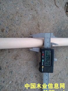 ֱ��1.95cm��Ԕ����B