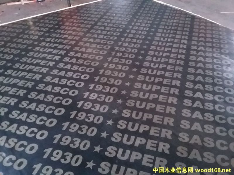 ��ɭԴ����ģ��