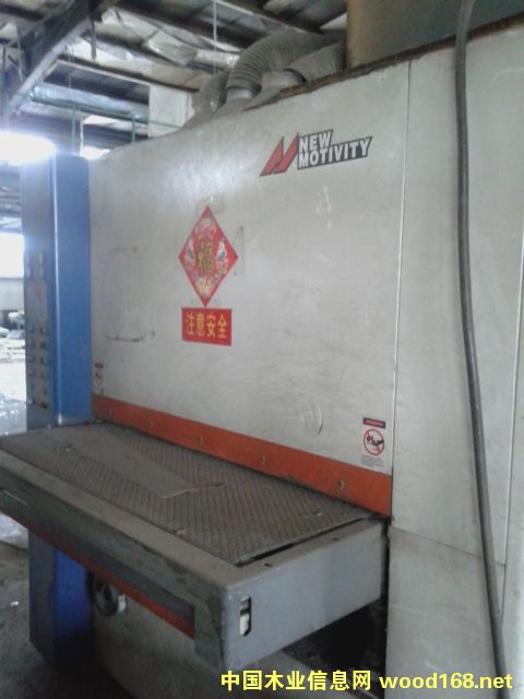 ���u���أ�3�^������ɰ��C(j��),1.3�׌�