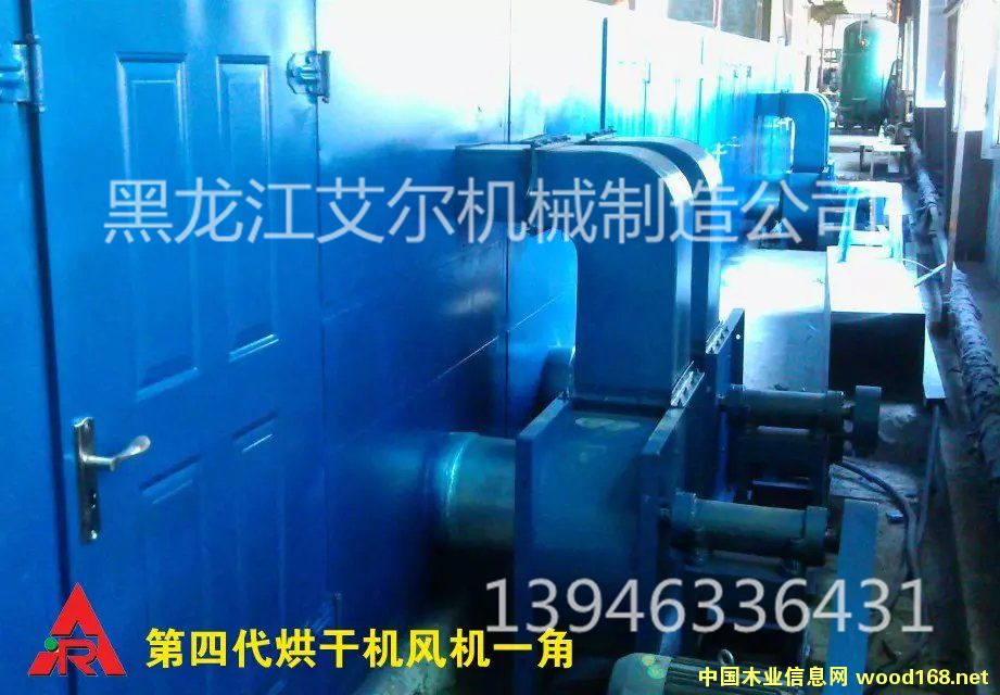 ����YTB20-18-2����ʽľ����ľƤ���ΰ��əC(j��)������C(j��)