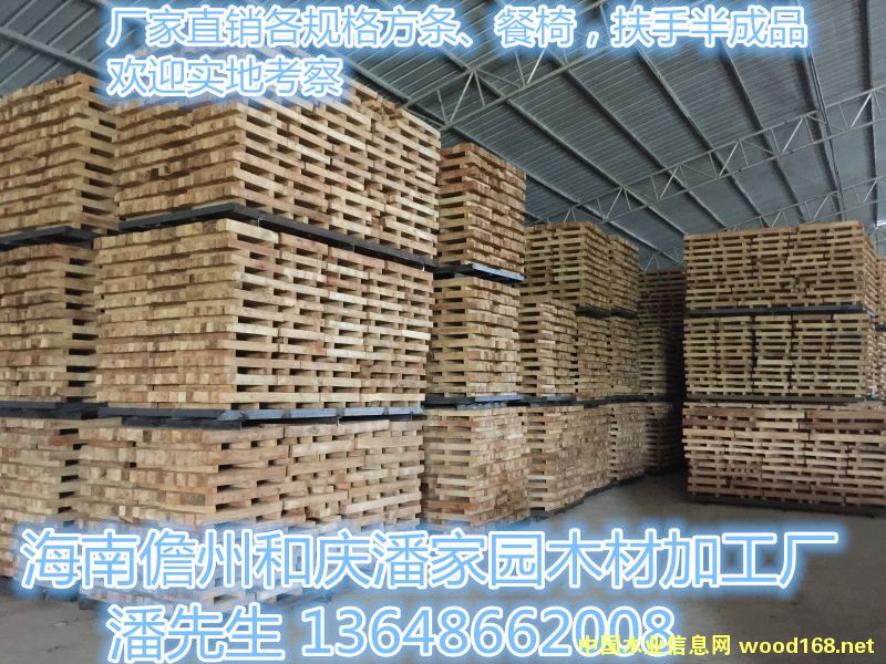 �������zľ�ӹ���Ҏ(gu��)�񷽗l�����������֡���Ԕ����B