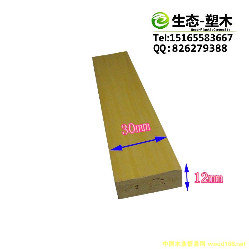 �c(di��n)���鿴30*12��(sh��)�����ǵ�Ԕ��(x��)�Y��